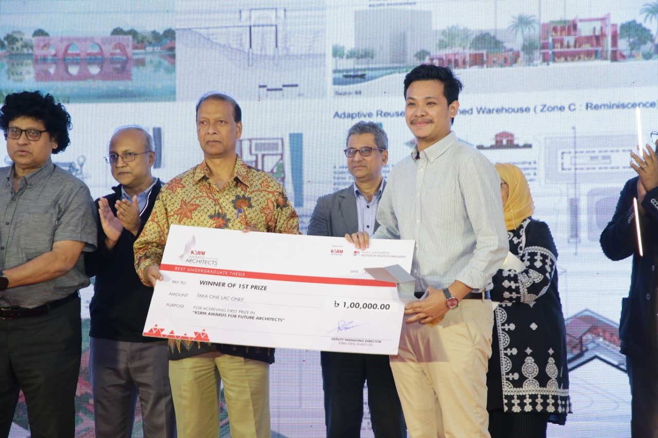 KSRM Awards for Future Aechitects [2021-22, Cycle 04]