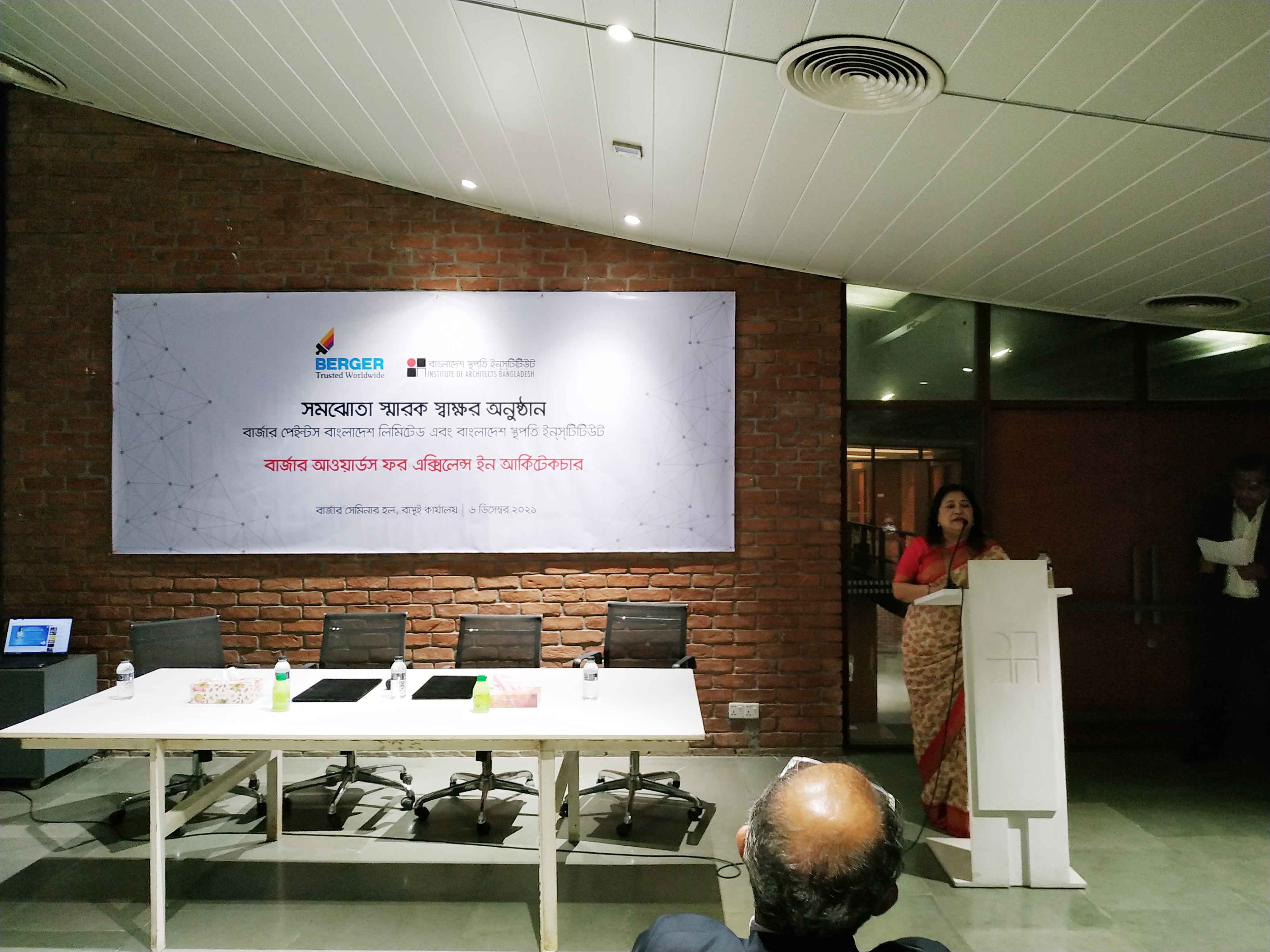 MOU with BERGER PAINTS