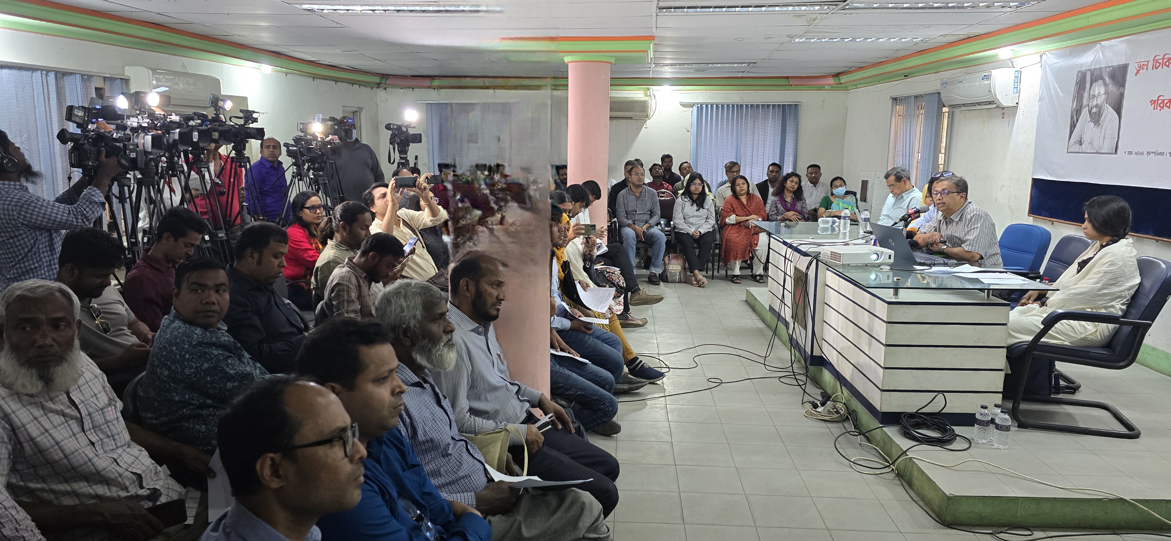 Press Conference for Ar. Rajib Ahmed at Dhaka Reporters Unity (DRU), 7 March, 2024