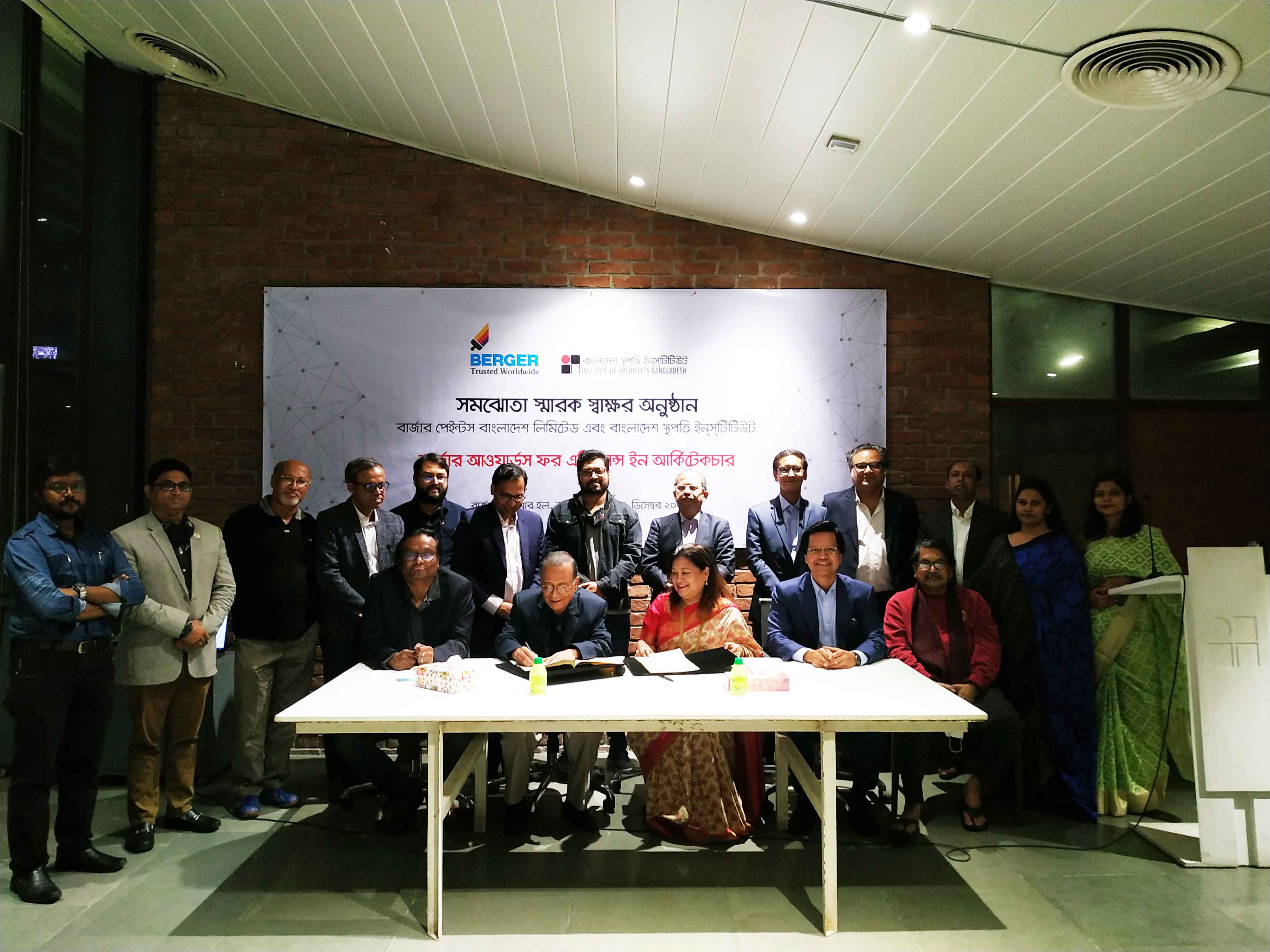 MOU with BERGER PAINTS