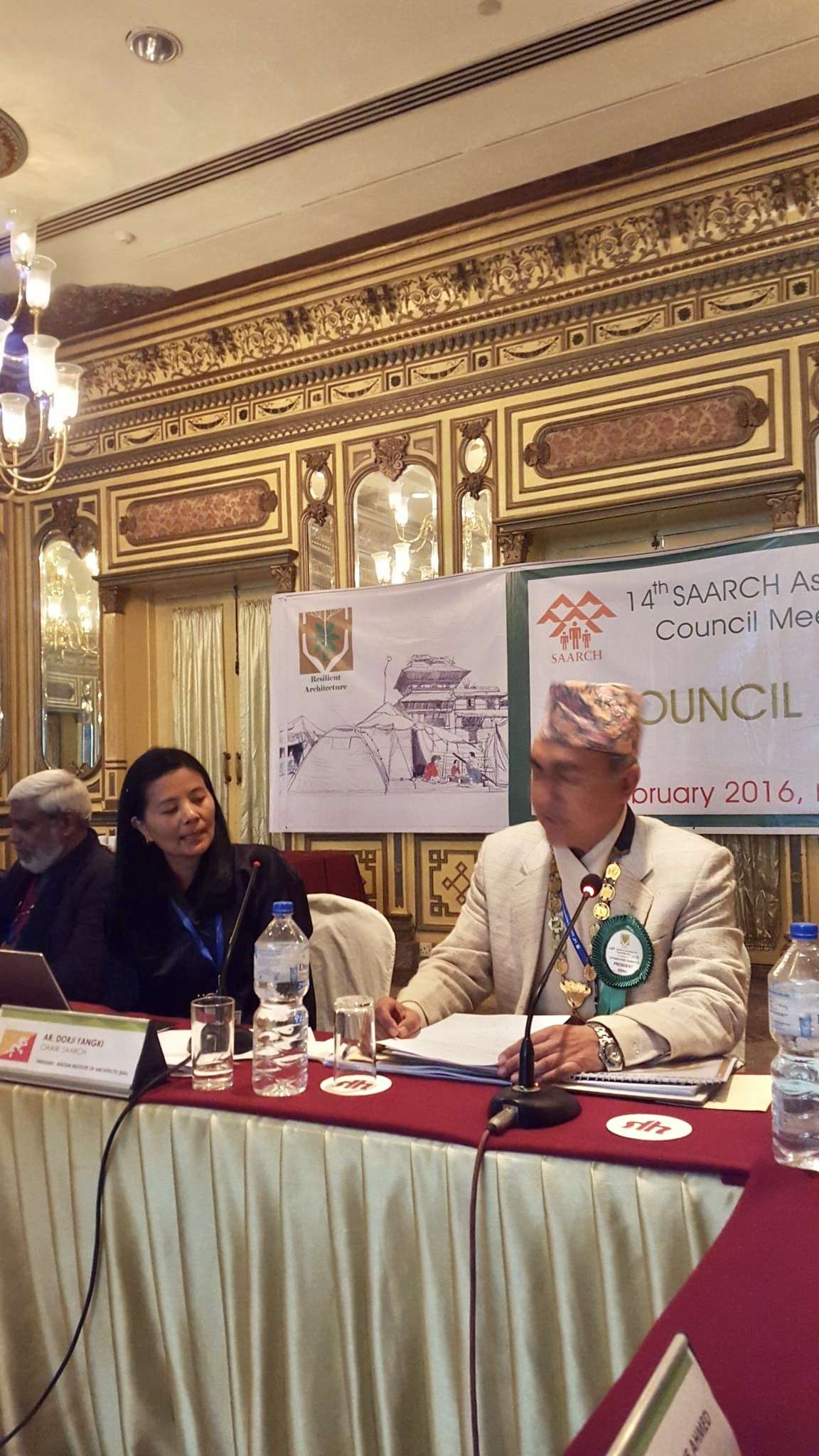 SAARC 2017