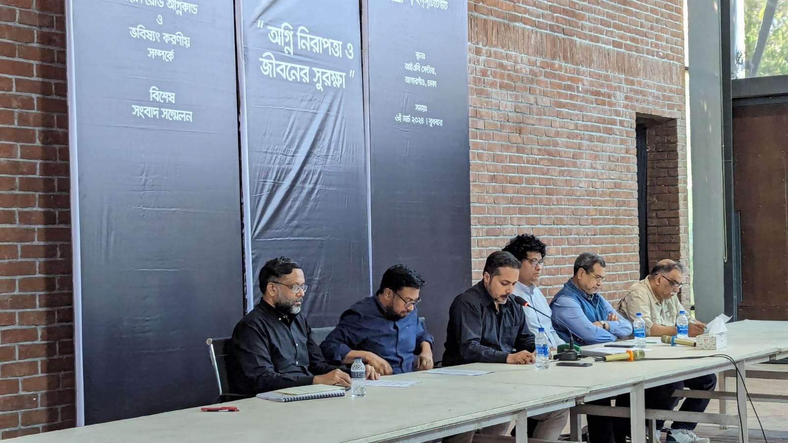 Press Conference on Fire Safety, 6 March, 2024