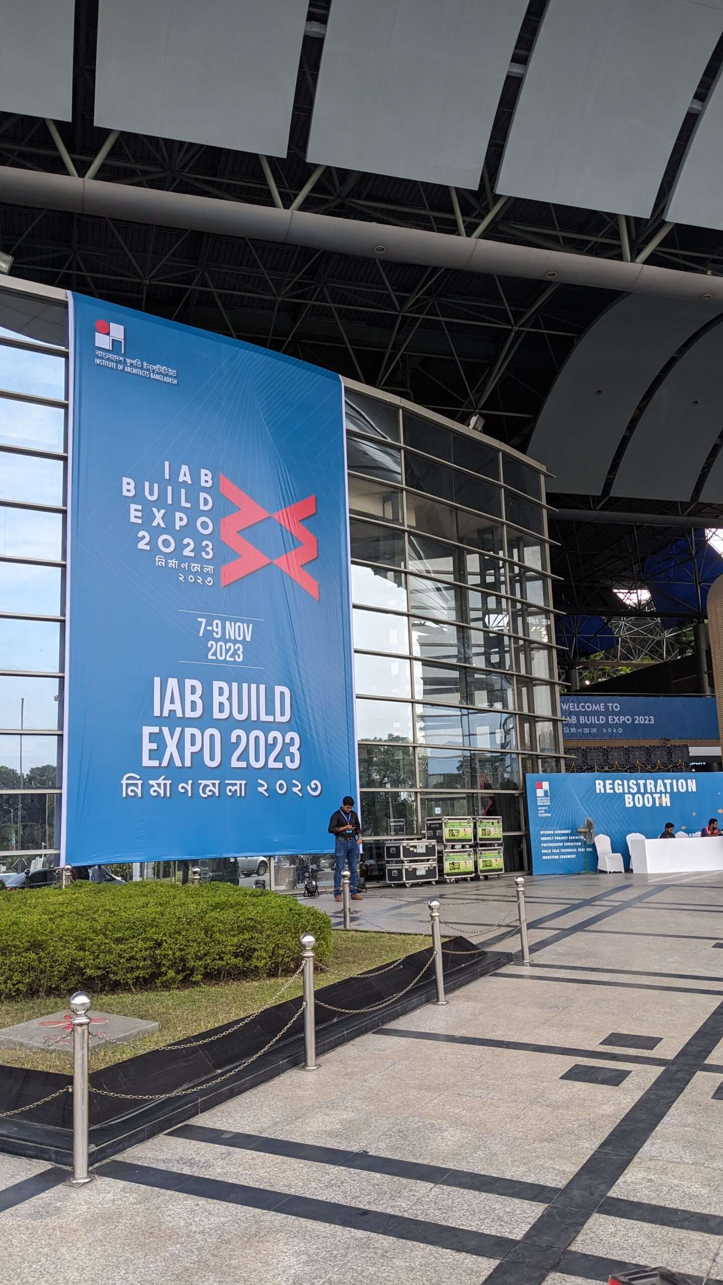 You are currently viewing IAB Build Expo 2023