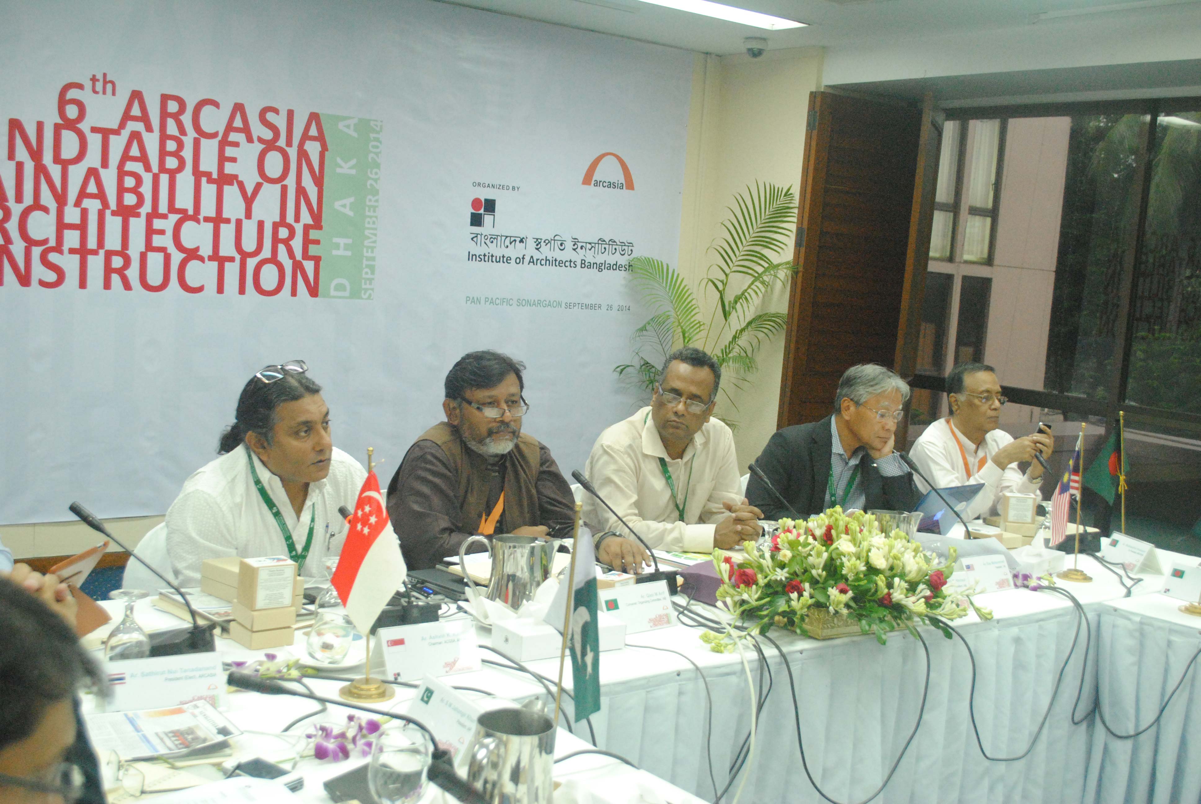 ARCASIA Round Table Dinner
