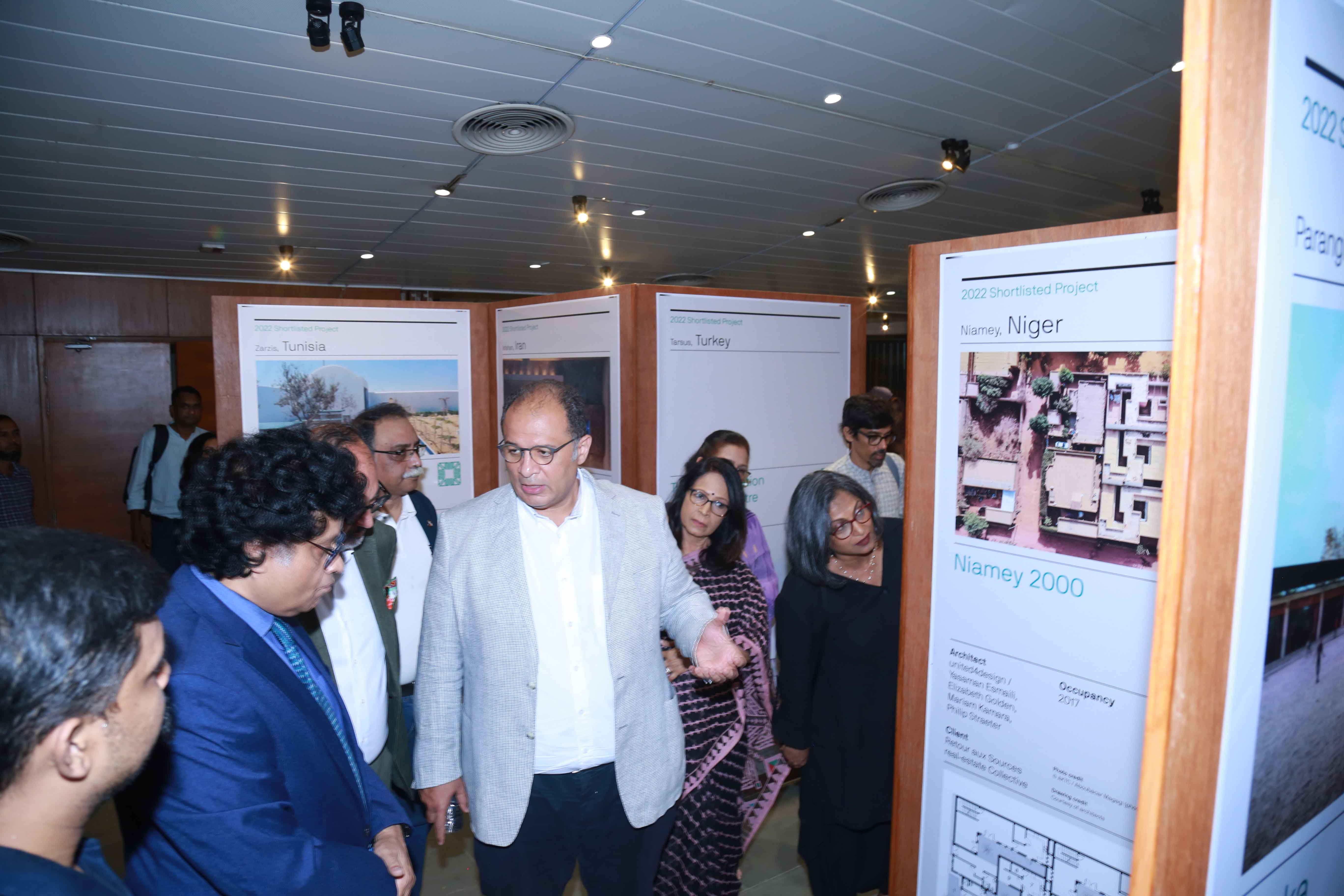 AGA Khan Award 2023