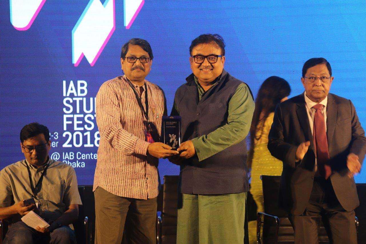 IAB Student Fest 2018