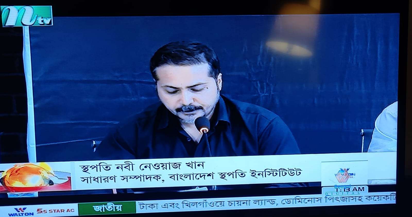 Press Conference on Fire Safety, 6 March, 2024