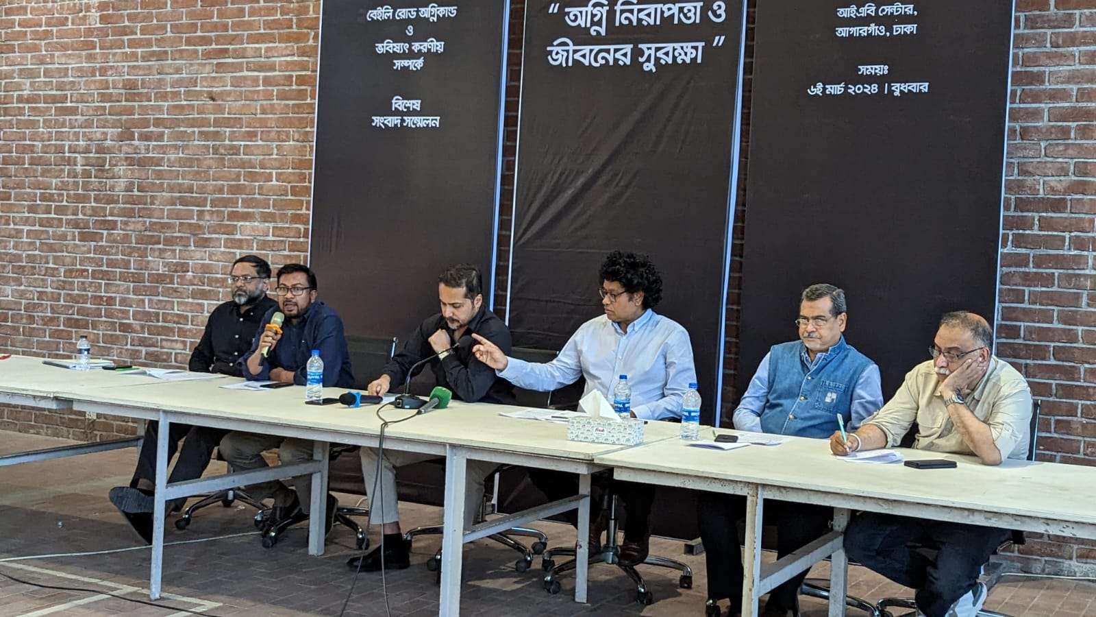 Press Conference on Fire Safety, 6 March, 2024