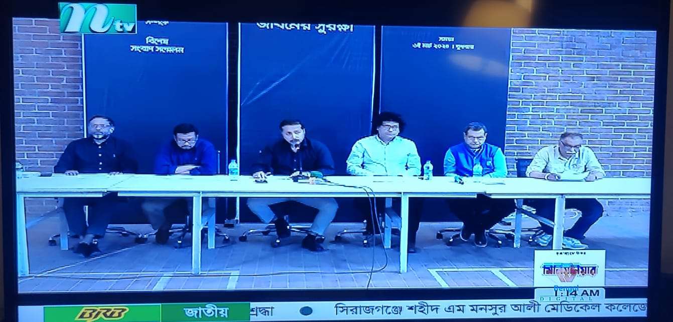Press Conference on Fire Safety, 6 March, 2024
